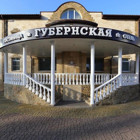 Gubernskaya Hotel Kaluga Exterior photo