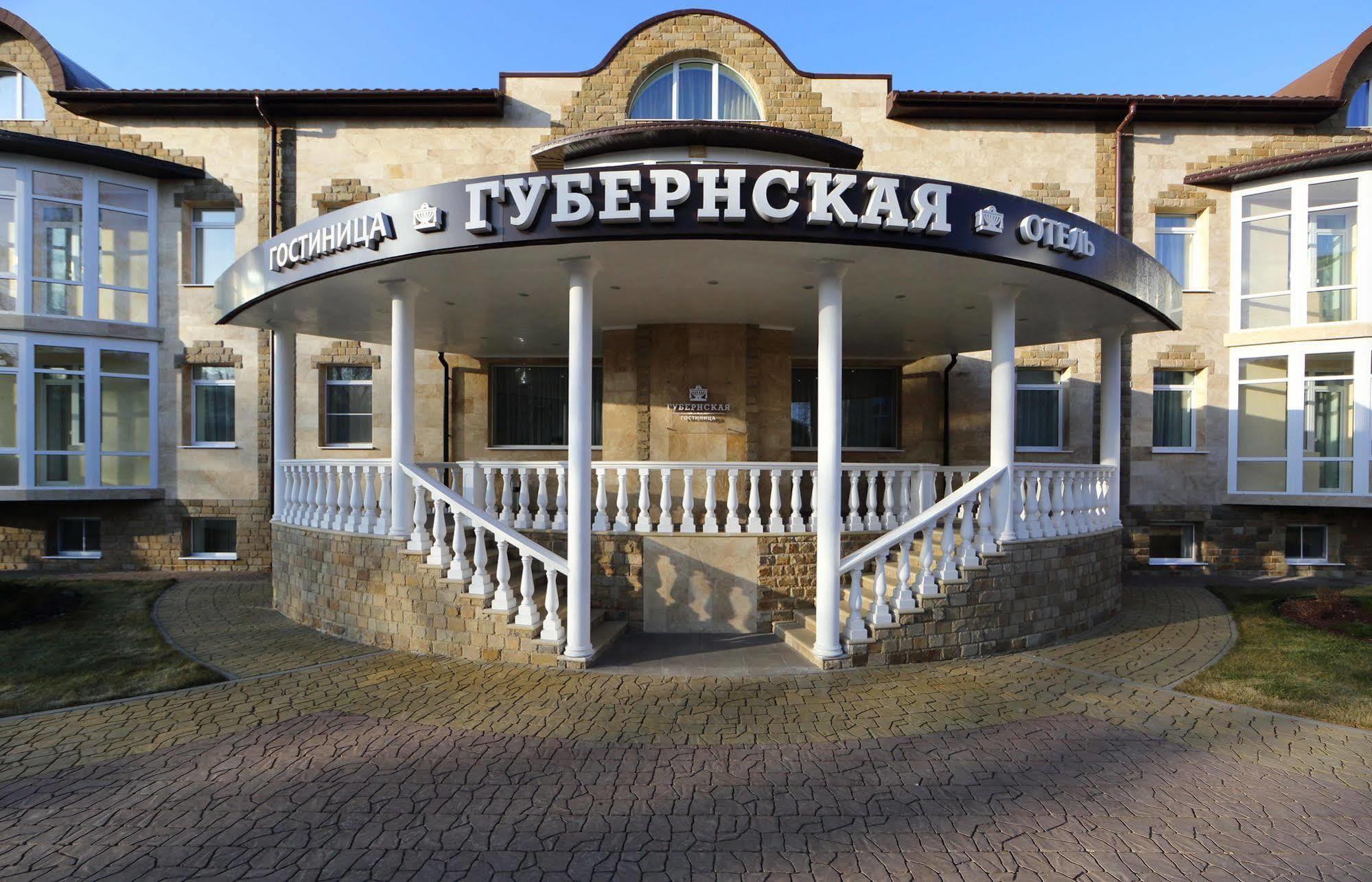 Gubernskaya Hotel Kaluga Exterior photo